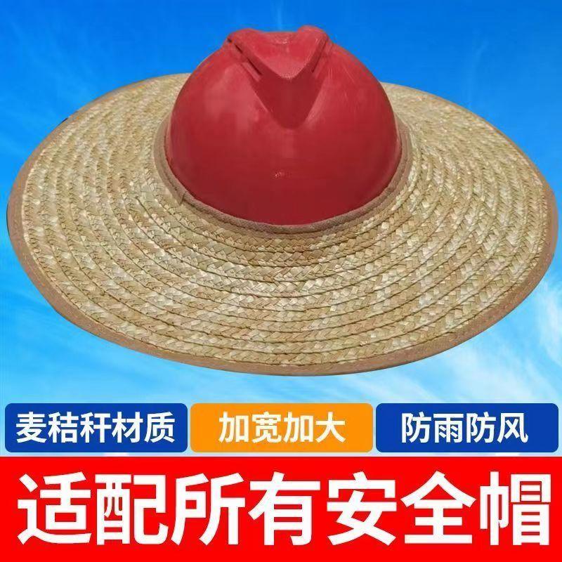 Mũ Bảo Hiểm An Toàn, Vành, Unisex, Mũ Chống Nắng Và Chống Nắng, Thích Hợp Cho Công Trường Xây Dựng, Mũ Rơm, Có 4 Móc Miễn Phí, Thiết Kế Hở Đầu, Bảo Vệ Chống Nắng 5