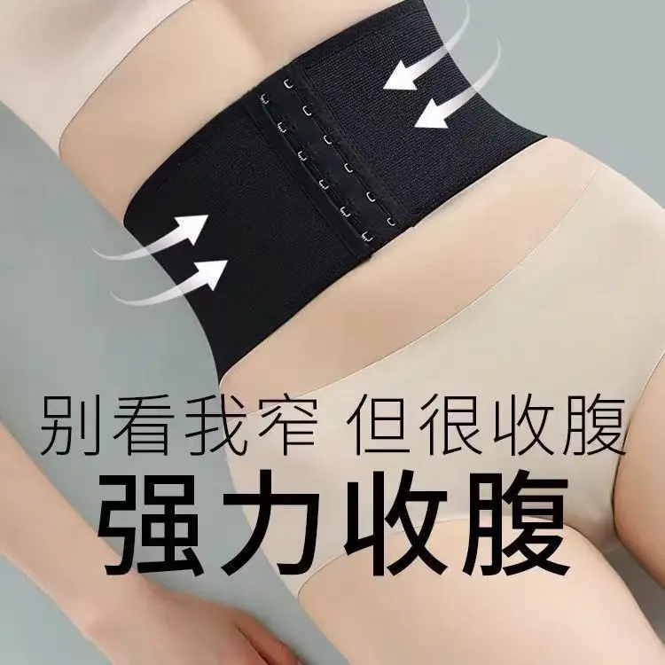 Áo Nịt Ngực Định Hình Cơ Thể, Đai Nịt Ngực, Kiểm Soát Bụng Dưới, Thiết Bị Mạnh, Thích Hợp Sau Sinh, Giảm Thời Gian, Thời Gian Có Hạn Nữ Women