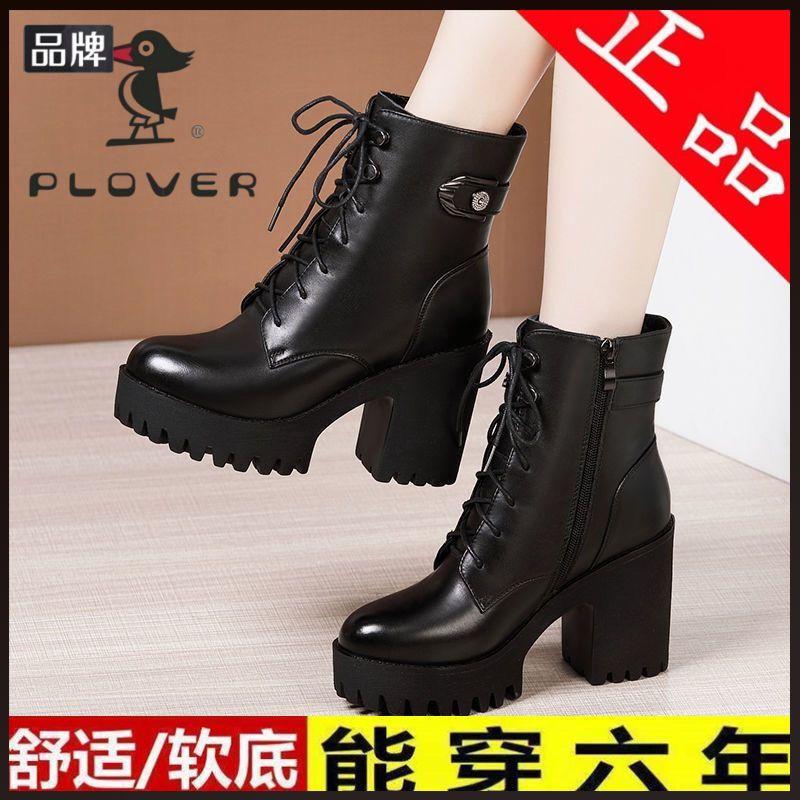 Boot Martin, Cao Gót Chim Gõ Kiến, Dành Cho Nữ, Mùa Thu Và Mùa Đông 2022, Hàng Mới Về, Lót Lông Cừu, Mũi Tròn, Bốt Giữa, Đế Chống Thấm Nước, Bốt Cao Đến Mắt Cá Chân 0