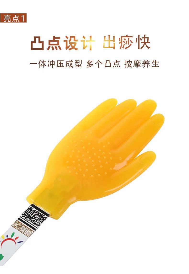 Product Introduction of Meridian Tapping Stick Massage Whacker Palm Slap Massage Tapper 17