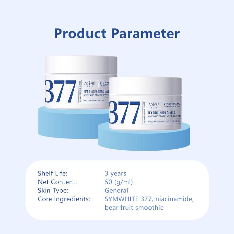 Product Introduction of 377 Snow Whitening Cream Freckles Removal Reduce Dark Spot 31