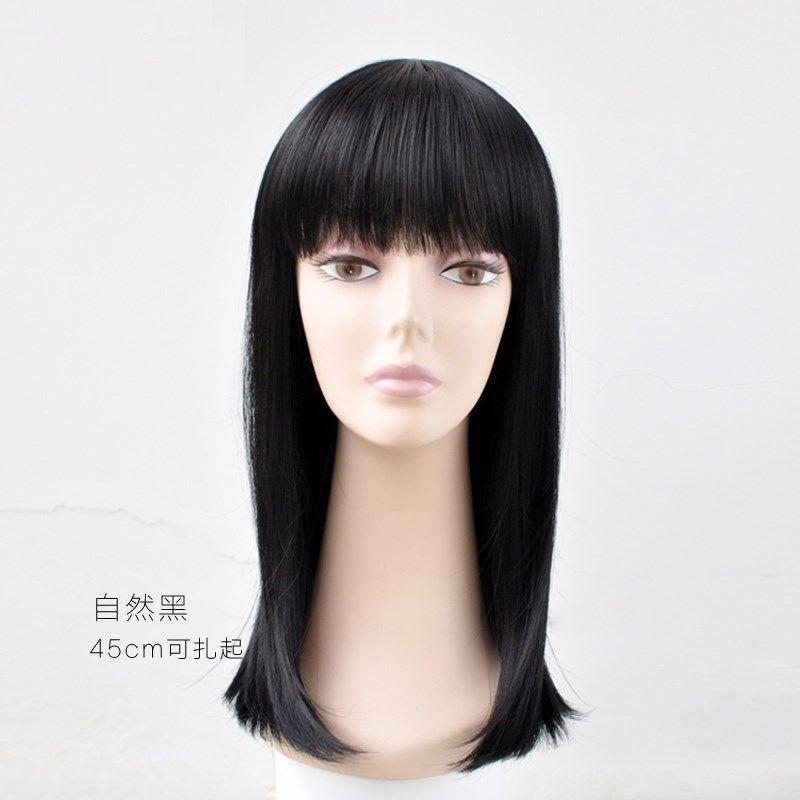Product Introduction of Tóc Giả Trùm Đầu, Tóc Thẳng Dài Cho Nữ, Tóc Dài Như Thật, Tóc Mái Thẳng, Tóc Dài Trung Niên, Tóc Giả Cho Mẹ, Tóc Mái Thẳng, Tóc Dài Trung Bình Wig 10
