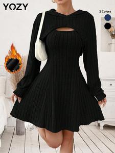 YOZY Women's Solid Long Sleeve Hooded Crop Top & A Line Dress Two-piece Set, Holiday Dresses, Casual Fashion Cozy Two Piece Outfits for Daily Outdoor Wear, Ladies Clothes for All Seasons
