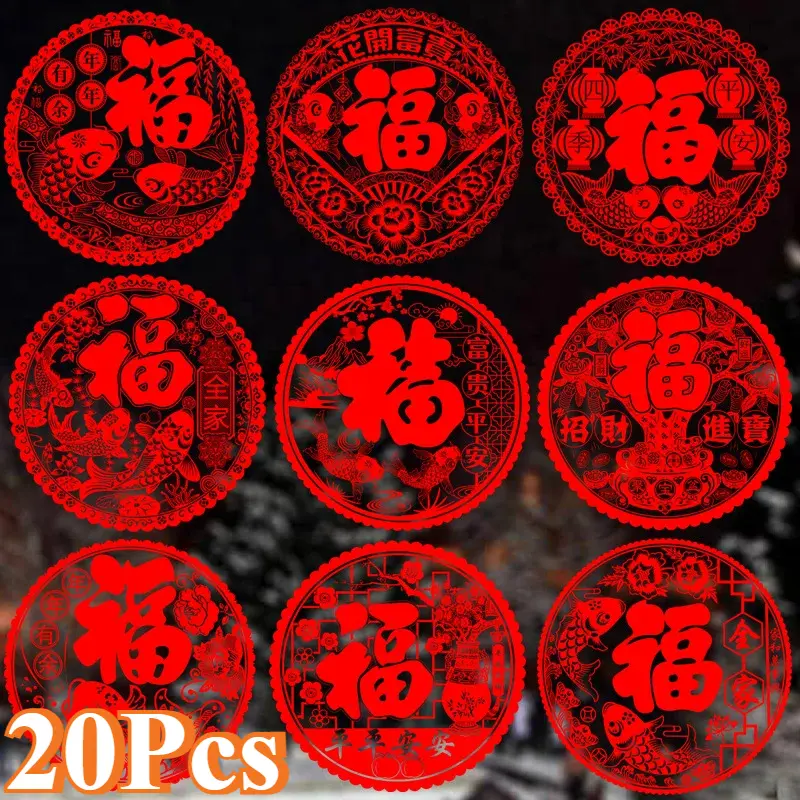 10/20pcs Chinese New Year Red Fu Character Static Sticker No - TikTok ...