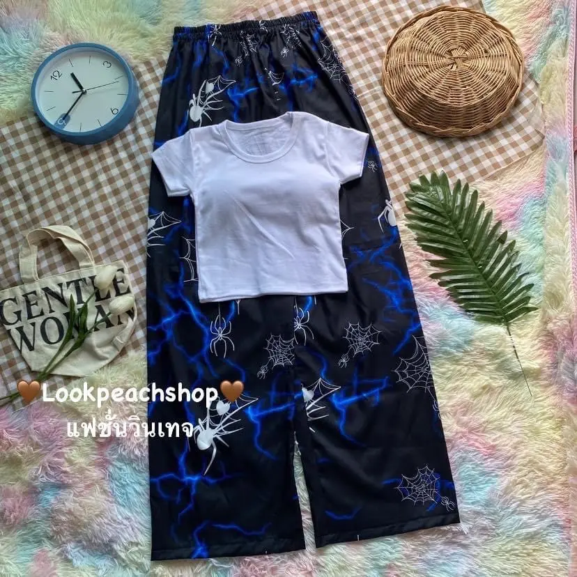 ชุดเซ็ท2ชิ้น เสื้อครอปสีพื้น กางเกงขายาวทรงกระบอก ผ้าไหมอิตาลี่