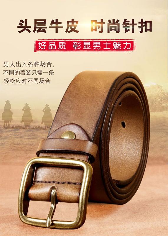 Product Introduction of Thắt Lưng Da, Dành Cho Nam Giới, Bền, Được Làm Bằng Da Thật, Phong Cách Cổ Điển Mỹ, Được Làm Bằng Da Bò Lớp Một, Thắt Lưng Thủ Công, Thường Ngày Và Dễ Phối Đồ Thích Hợp Cho Quần Dài 1
