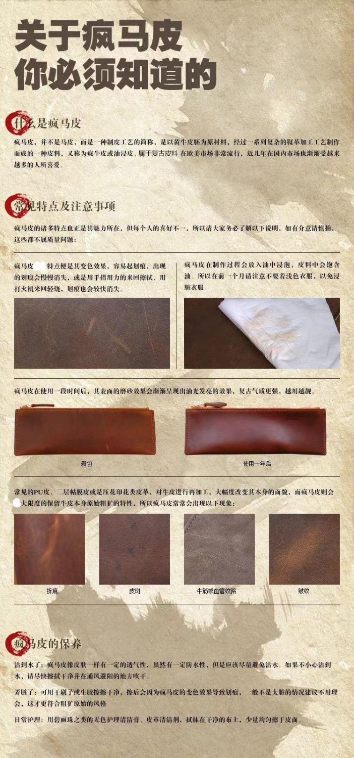 Product Introduction of Túi Xách Da, Da Thật, Da Bò Lớp Một Cho Nam, Phong Cách Cổ Điển, Túi Nữ, Da Ngựa Điên, túi Messenger, Túi Messenger Đeo Vai, Thích Hợp Đi Lại 25