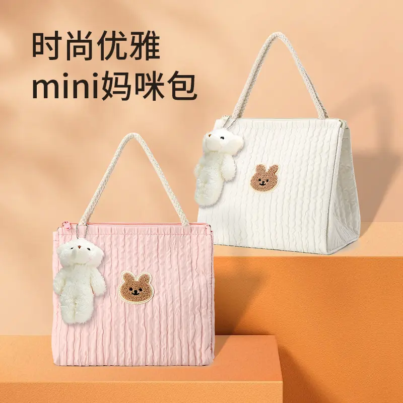 20New multifunctional mommy bag for outdoor mother and baby, lightweight handheld, single shoulder, large capacity embroidered insulated mommy bag