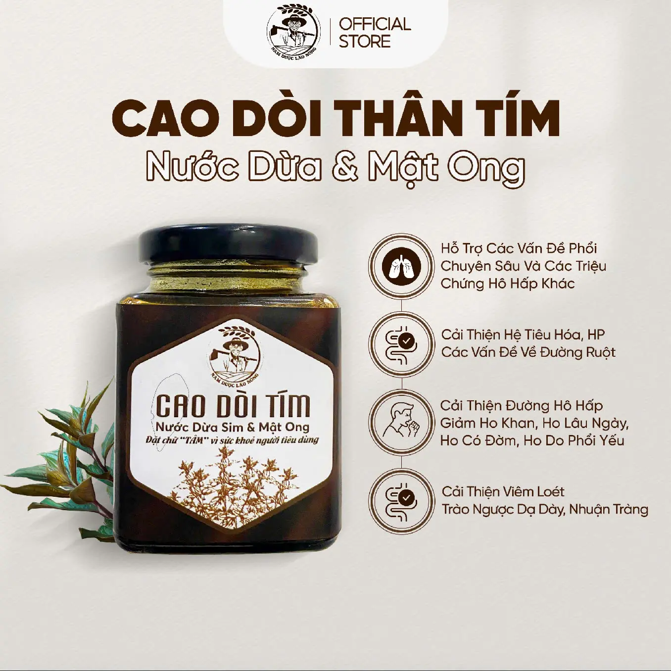 Cao Dòi Thân Tím Nước Dừa Và Mật Ong - Bí Quyết Thanh Lọc Cơ Thể, Hỗ Trợ Các Vấn Đề Hô Hấp Và Dạ Dày,Nam Dược Lão Nông