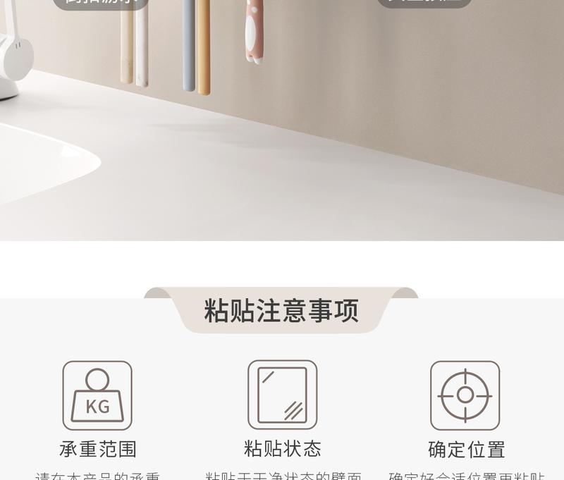 Product Introduction of Lanjiaoluo Cup Toothbrush Rack Wall-Mounted Punch-Free Bathroom Toilet Cup Electric Toothbrush Holder Bottles toilet brush  electric 8