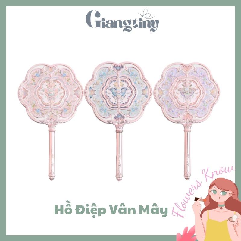 GƯƠNG BST CỔ TRANG HỒ ĐIỆP VÂN MÂY Butterfly cloudcollar FK Hoa Biết Flower Knows hộp trang điểm hoa biết bộ chính hãng set gương cầm tay Cosmetic