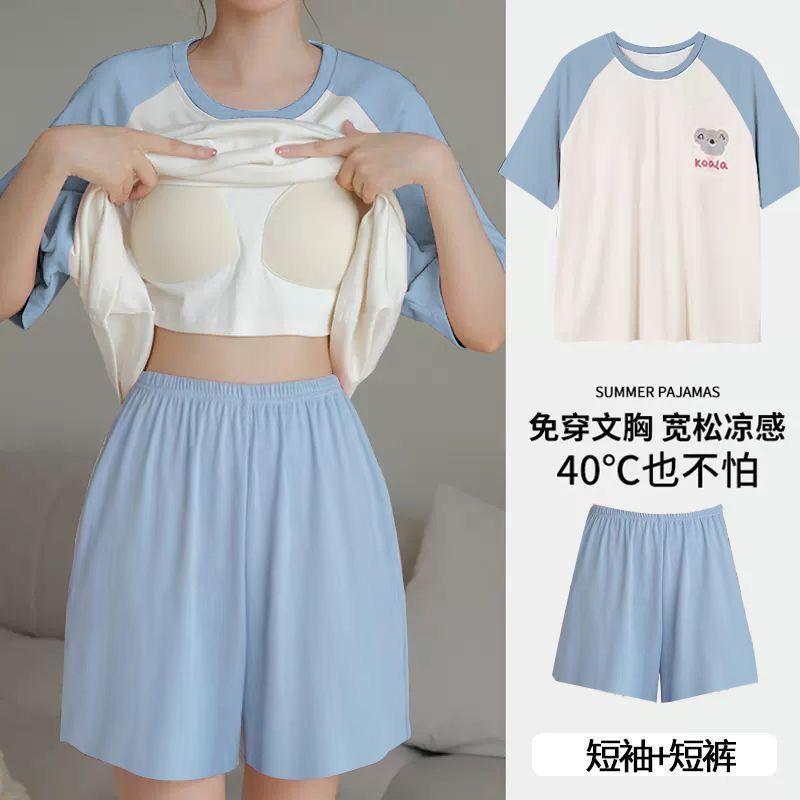 Product Introduction of Pajamas Women's Summer Short Oversleeves Sweet with Chest Pad Korean Cartoon Student Casual Homewear Loose plus Size Summer 36