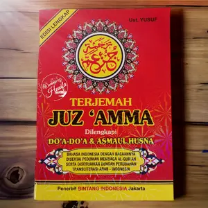 Buku Juz Amma Terjemah Dilengkapi Doa Doa Dan Asmaul Husna Ukuran A5 Cd