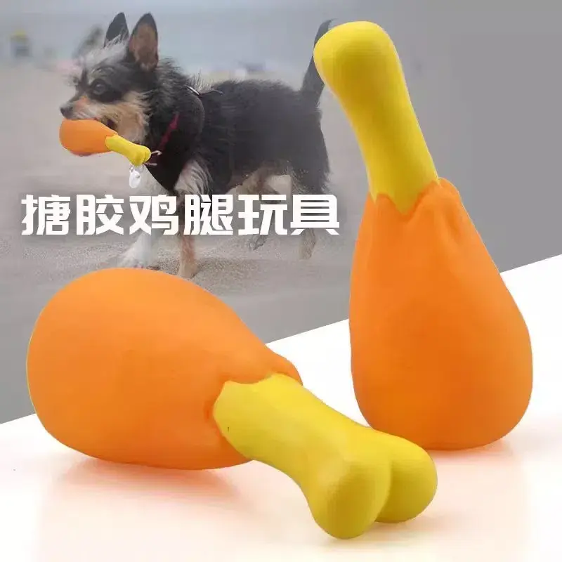 Dog Sound Pet Toy Toy Simulation Pet Chicken Leg Hamburger Vent Bone Relieving Stuffy Small Vinyl Molar