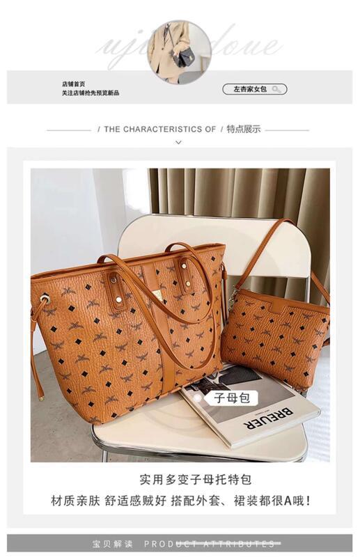 Product Introduction of 2024 New Tote Handheld Bun Mother Female Large Capacity Shoulder Versatile Trendy Two Piece Commuter Bag 1