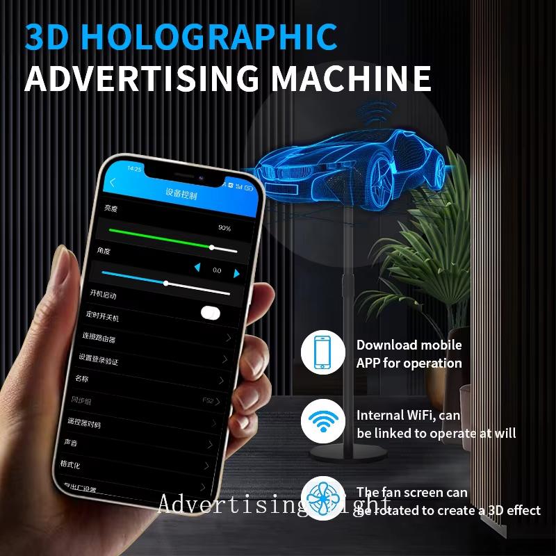 3D Hologram Fan WiFi 3D Holographic Projector Advertising Display HD Light Holographic Projector for Stores Bars Party Xmas - Image 2