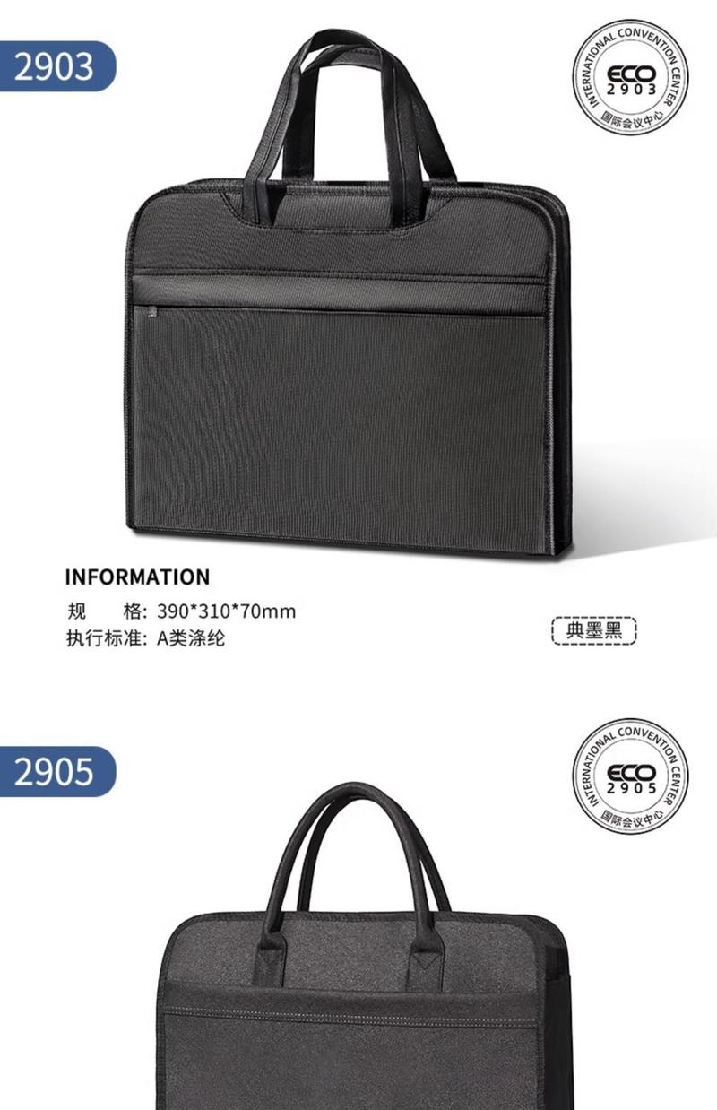Product Introduction of Briefcase Custom Handbag Large Capacity Business Office Information Bag A4 File Package Buggy Bag Wholesale 15