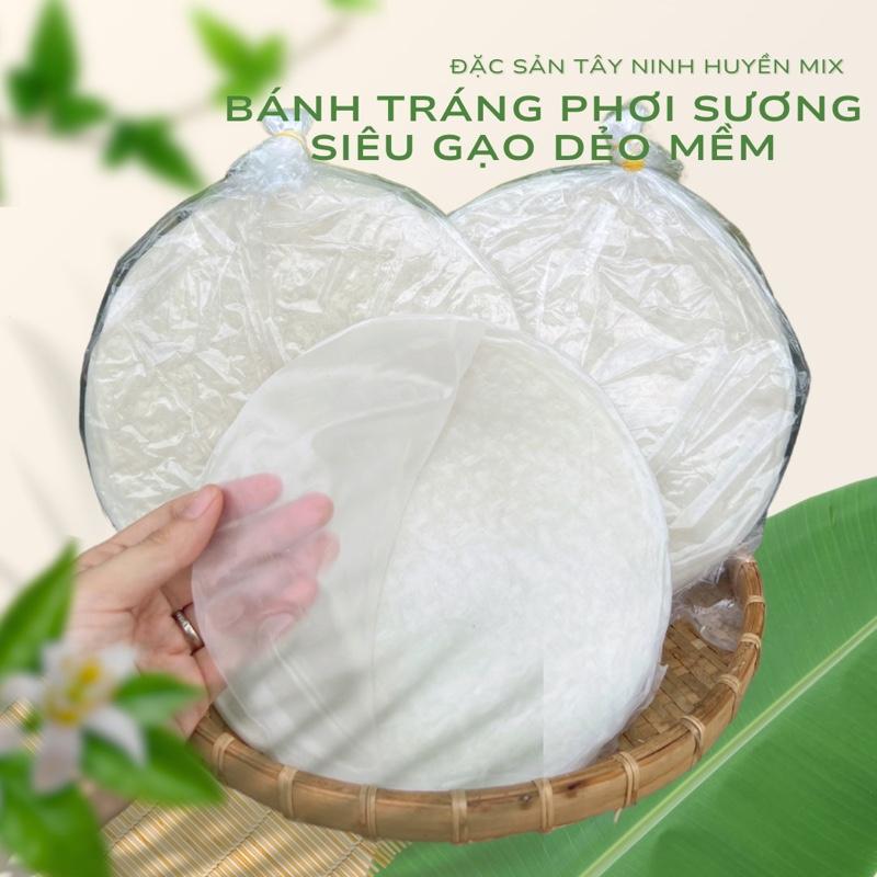(PS10) 1kg Bánh tráng phơi sương siêu gạo loại 1 - siêu mỏng dẻo Tây Ninh