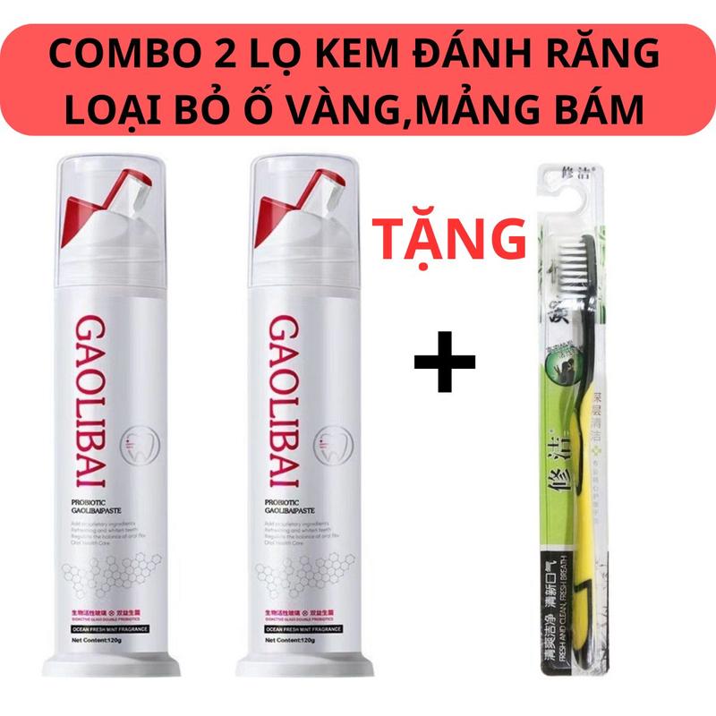   COMBO 2 KEM ĐÁNH RĂNG +1 BÀN CHẢI Kem Đánh Răng GAOLIBAI Hỗ Trợ Làm Trắng Răng-Hỗ Trợ Đánh Bật Cao Răng -Hỗ Trợ Khử Hôi Thơm Miệng Hơi Thở Thơm Mát-LUTAMALY Women Nữ 