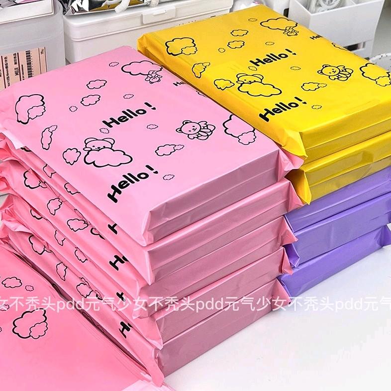 Sét 20 Túi Niêm Phong Gấu Cute Dùng Để Gói Hàng