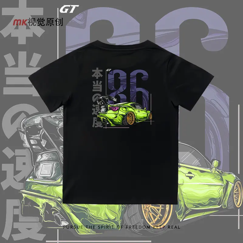 Jdm Japanese BATLLEGANG GT86 Sports Car Modified Car Car Culture Short-Sleeved Men Women Pure Cotton T-Shirt