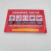 Gambar Poster Kesehatan, Poster Prokes, Poster Kawasan Tertib New Normal, Poster Protokol Kesehatan, New Normal dari Sahabat Sejasa Kab. Sleman 3 Tokopedia