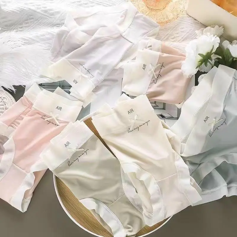 Quần lót tàng hình biết thở, thoáng mát ôm sát, kháng khuẩn 2282 Nữ 2