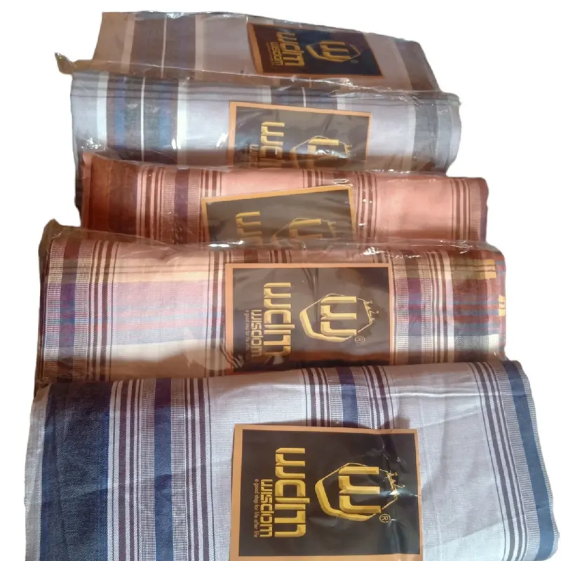 Sarung Tenun Pria Motif Atlas Dewasa Kain Multi Warna 3