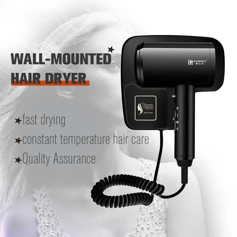 Máy Sấy Tóc JIASHI Treo Tường Chất Lượng Cao Nhất, Không Phá Hủy, Chất Lượng Cao, Tiện Lợi 1