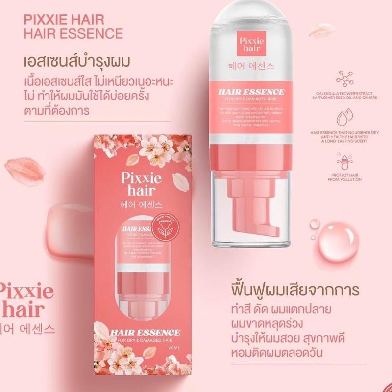 Product Introduction of COD. เข้าโปรแกรมส่งฟรี เอสเซนส์น้ำตบรีแพร์ ผมหอม พิกซี่แฮร์ 4