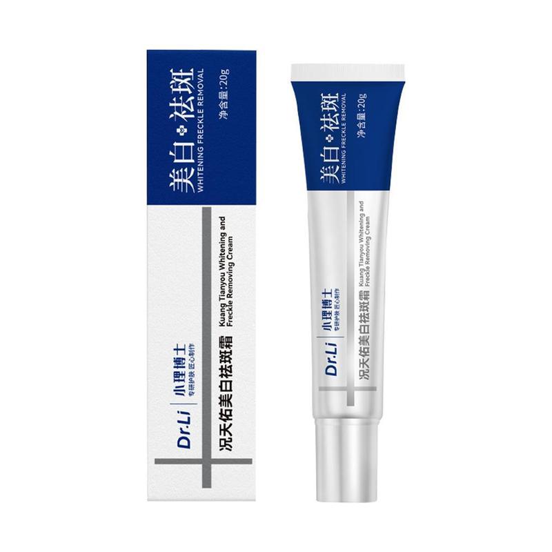 Product Introduction of Brightening Beauty Cream Moisturizing And Hydrating Useable Yellow Brown Lighten Freckles 0