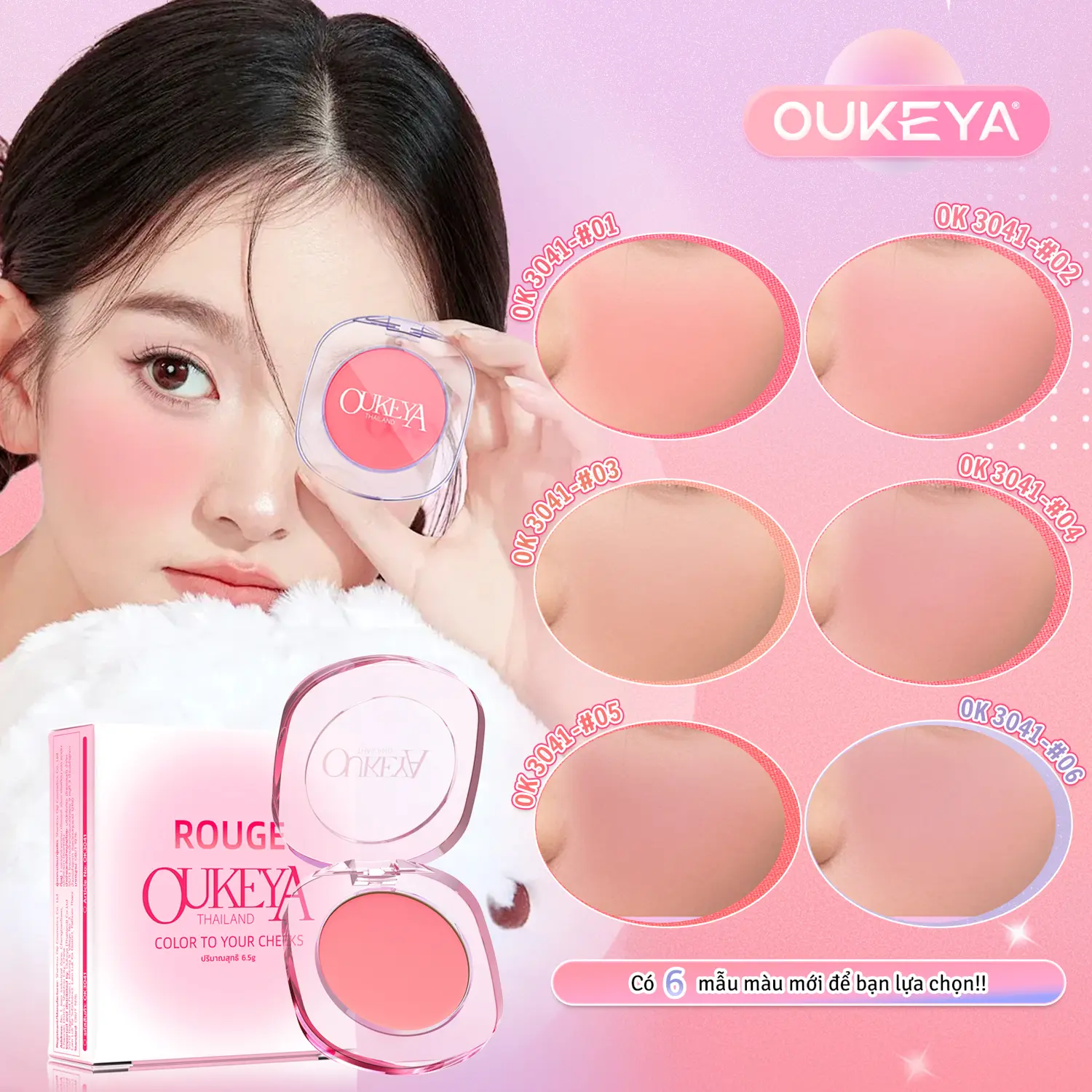 OUKEYA Phấn Má Hồng Giữ Chuẩn Màu, Tự Nhiên Và Trẻ Trung, Màu Má Thay Đổi Theo Làn Da bảng  má  patrick ta ators v07  má  hồng