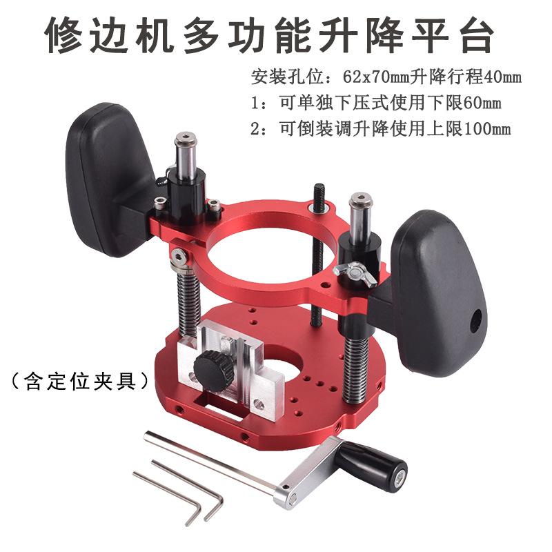 Dongcheng-Máy Cồng Nhỏ Để Chế Biến Gỗ, Tông Đơ Đảo Ngược, Nền Tảng Làm Việc Nâng Cao, Đế Kiểu Áp Suất Xuống, Tenon Có Rãnh, Bàn Đảo Ngược 2