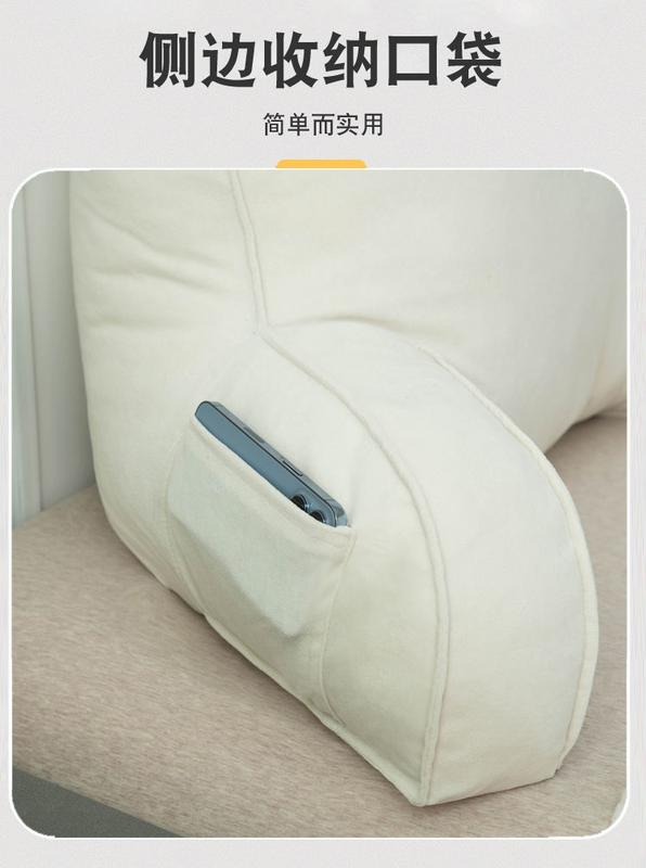 Product Introduction of Tựa lưng giường mềm, túi ngủ mới, đệm lưng, thích hợp cho ghế Sofa và đầu giường, thích hợp cho phụ nữ mang thai, thiết kế dễ thương của người nổi tiếng trên Internet, gấp đôi, thích hợp cho ô tô 7