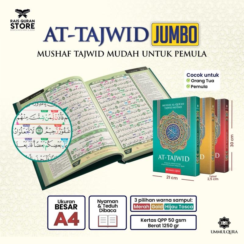 Product Introduction of [JUMBO] Al Quran At Tajwid A4 (JUMBO) versi Terbaru 1