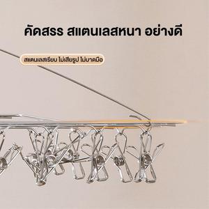 คลิปสแตนเลสหลายชั้นป้องกันการหลุดของชุบอกและแขวนเสื้อผ้า