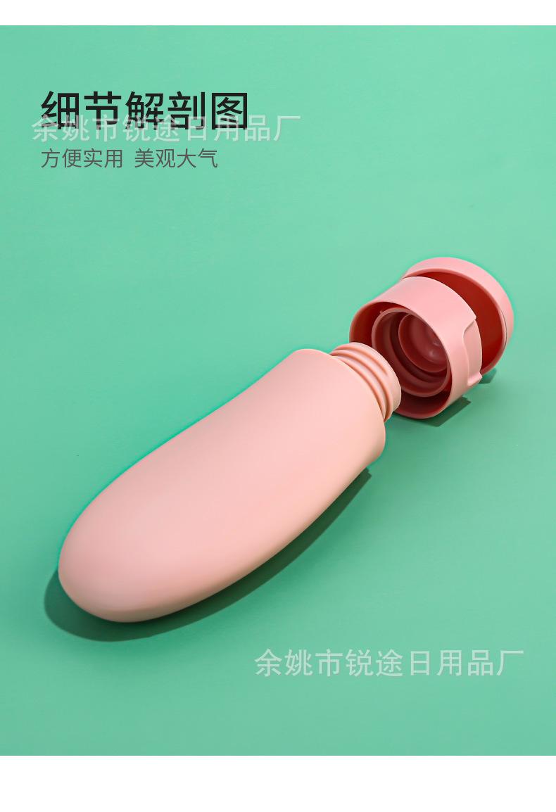 Product Introduction of New Manufacturer 60ml Flocked Travel Dispensing Bottle Set for Facial Cleanser, Sunscreen, Cosmetics, Soft Tube Squeeze Portable Soft Tube 3