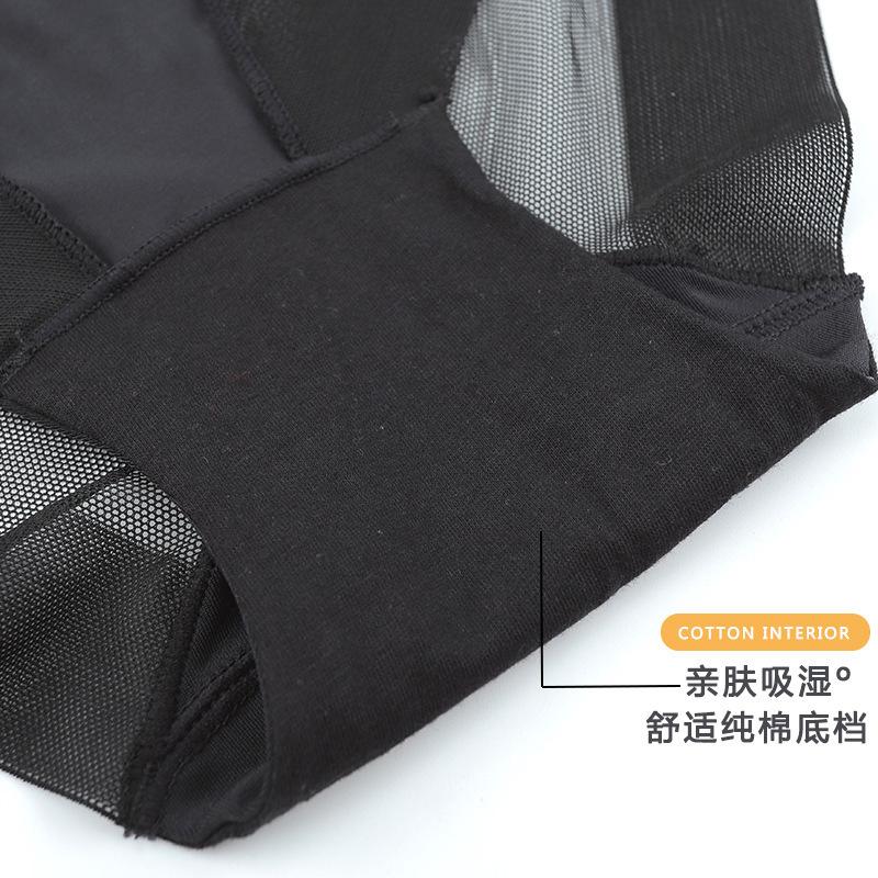 Product Introduction of Foreign Trade Popular Style Sexy Mid Waist Ice Silk Seamless Panties Women's Comfortable Breathable Hip Lifting Briefs plus Size 10