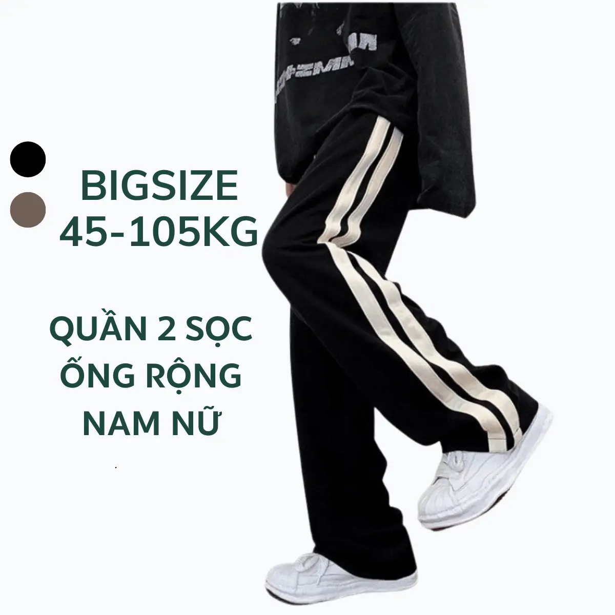 Quần Nam Nữ 40-105Kg thun ống rộng Bigsize 2 sọc suông thun da cá thời trang Sói Menswear Pants Ong Đen