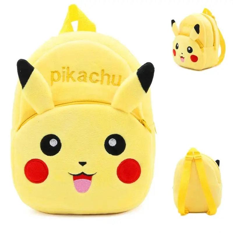 Boys and girls baby cartoon 1-3 years old children backpack plush doll schoolbag kindergarten cartoon backpack portable