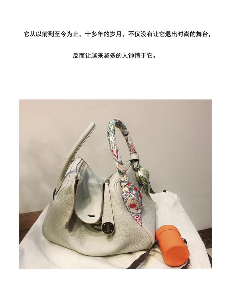 Product Introduction of Women's Lindy Bag Doctor Bag Lychee Grain Single Shoulder Handbag Crossbody Pillow Bag 2