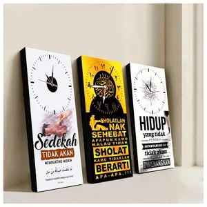 JANAHSTORE Jam Dinding Islami MDF 20x40cm Kata Motivasi ISALAMI  Hiasan Dinding  KEREN Anti Luntur JAM DINDING DEKORASI MOTIVASI ISLAMI KATA-KATA ISLAMI QUOTES/QUOTE ISLAMI JAM DINDING CUSTOM TERMURAH