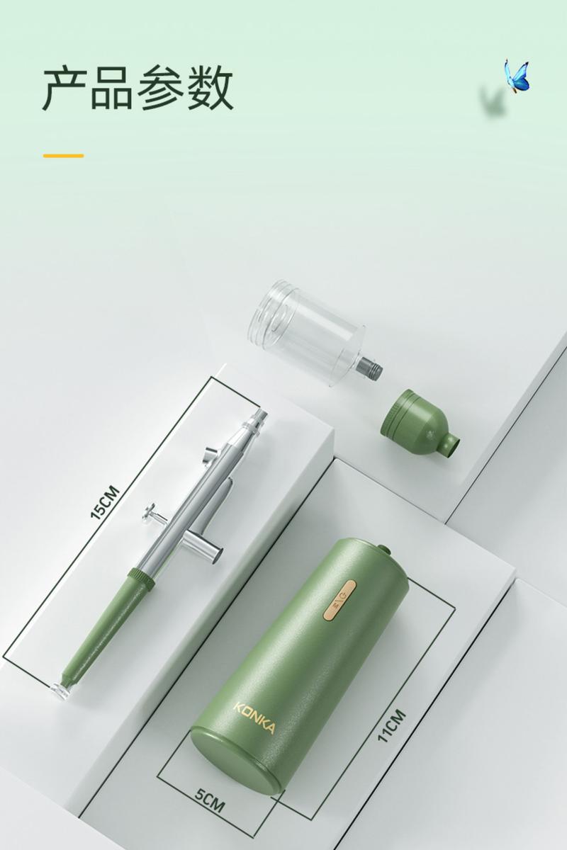 Product Introduction of Konka Beauty Instrument Oxygen Injection Device Nano High-Pressure Spray Home Facial Hydration Device Introduction Device Handheld Water Oxygen Device 17