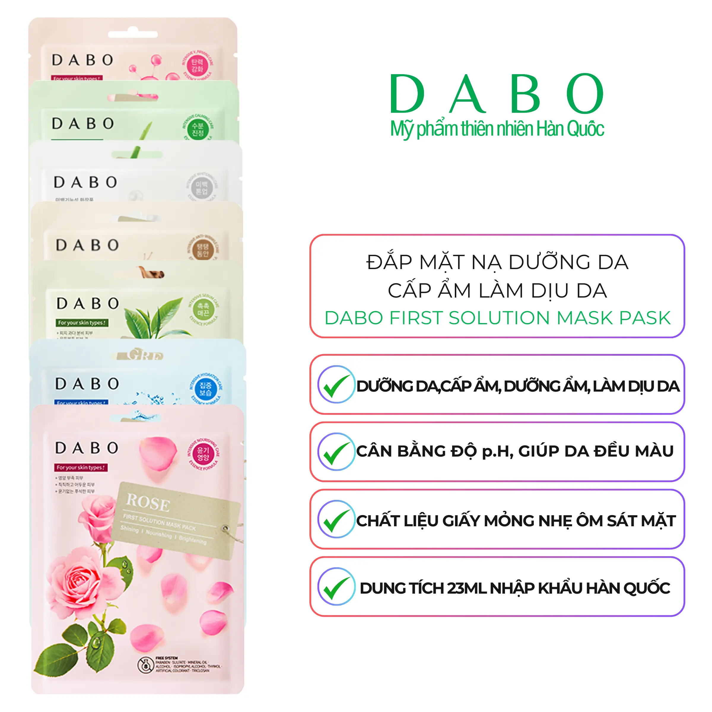 [MỸ PHẨM DABO CHÍNH HÃNG] Đắp mặt nạ dưỡng da cấp ẩm làm dịu da Trà xanh/ Lô hội/ Collagen/ Ốc sên/ Dưa leo/ Hoa hồng/ Ngọc Trai/ HA (23G) Skincare Mask Dưỡng Ẩm Da Dưỡng Da Mặt Làm Đẹp Da