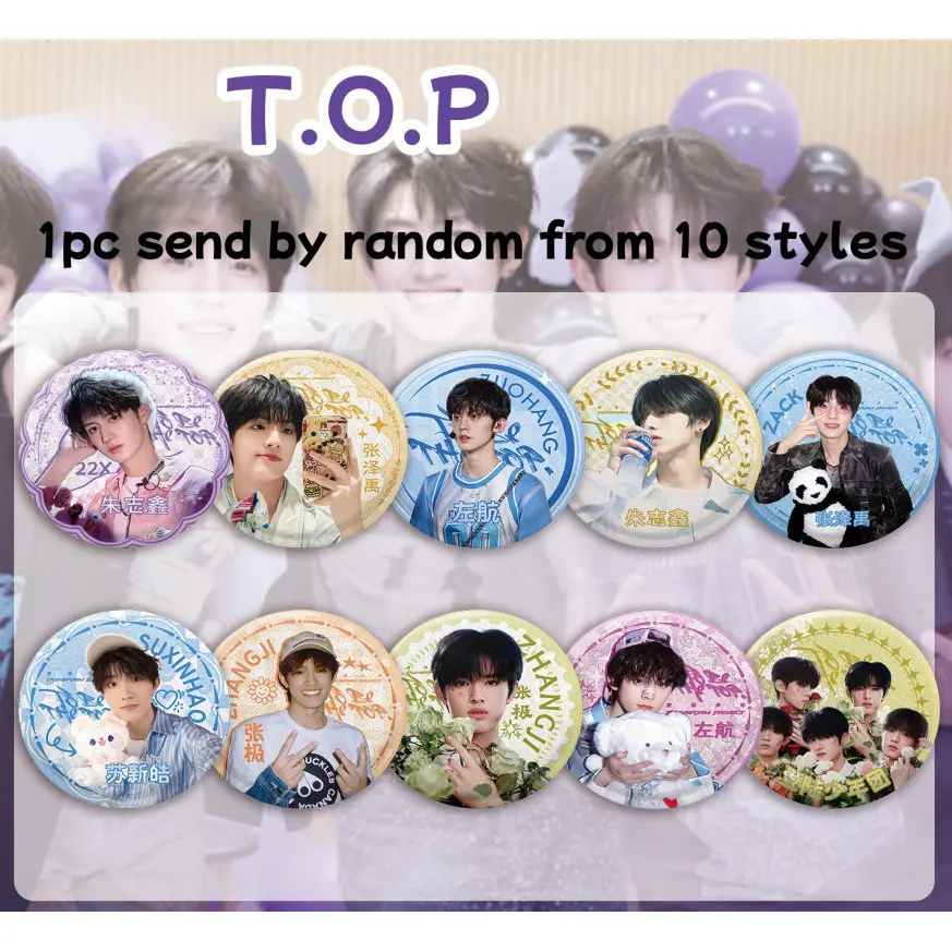 babymonster BP SEVENTEEN stray kids Tinplate Metal Badge Pin