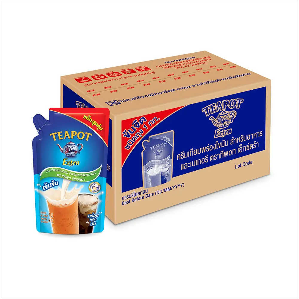 Teapot ครีมเทียมพร่องไขมัน สำหรับอาหารและเบเกอรี ตราทีพอท เอ็กซ์ตร้า 1 กก. (20 ถุง) [BCD]