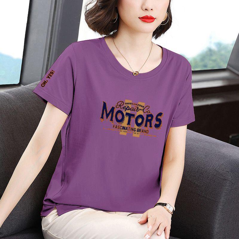 Product Introduction of Áo Thun ngắn Tay Cho Mẹ TRUNG NIÊN, Cổ Tròn, In Màu Trơn Ngoại Cỡ, Quần Áo Mùa Hè, Hàng Mới Về, Áo Sơ Mi Bó Sát Dáng Rộng, 2024 9