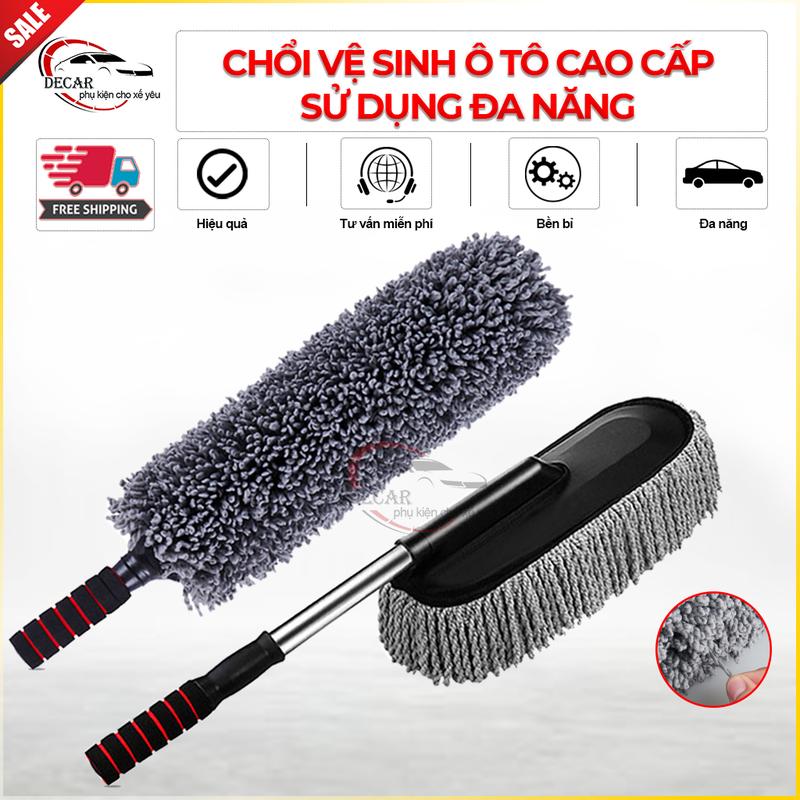 Cây chổi quét dọn lau rửa vệ sinh nội thất cho oto xe hơi chuyên dụng, chổi tròn dẹt lau bụi bằng sợi quang dầu polime tổng hợp cao cấp, cán dài kim loại ,lau xe ô tô, xe tải, bàn ghế sofa tại nhà Phụ Kiện Vệ sinh