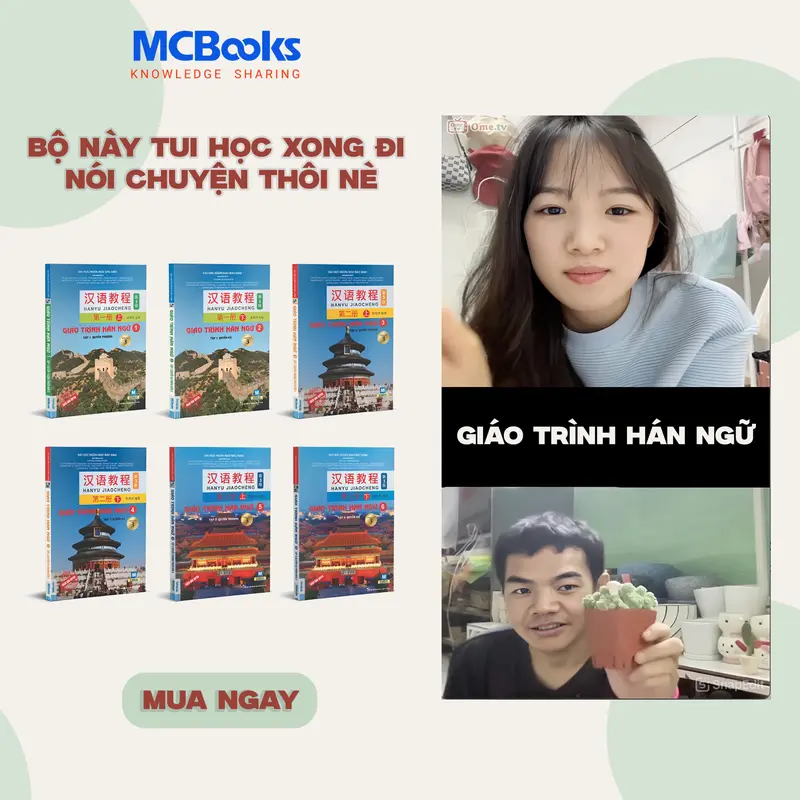 Sách - Giáo trình Hán Ngữ 6 Quyển Phiên Bản Mới - Giáo Trình Tự