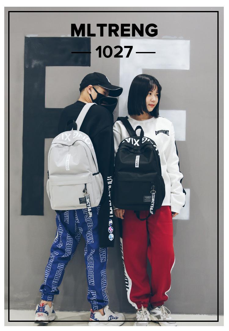 Product Introduction of Beg Sekolah, Reka Bentuk Minimalis, untuk Pelajar, Ringan, Fesyen, Gaya Kasual, Gaya Preppy, Sesuai untuk 2025, Ketibaan Baru Bags Backpack backpack  coquette 2